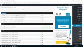آموزش افزونه Wordfence Security وردپرس قسمت 13