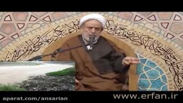 نگاه اسلام به رعایت حقوق شهروندی