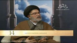 14 Divine Guides  Life Of Fatima Zahra  Episode 7 part2