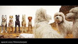 کلیپی زیبا انیمیشن Isle of Dogs 2018