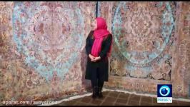 فرش دستباف ایرانی ، فرش پازیریک اولین فرش جهان