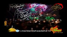 کربلایی حمید علیمی واحد عجب رسمیه رسم زمونه