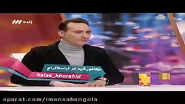 کنایه رشیدپور به افزایش قیمت دلار خارج اگر بلدبود، دلارشون اینقدر گرون نمی شد