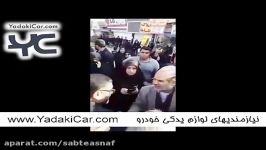 دعوا مردم فرماندار نکا در روز ۲۲ بهمن