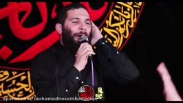 محمد حسین حدادیان فاطمیه۹۶هیئت یا رباب ضربانم