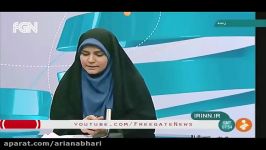 اسامی مسافرین هواپیمای آسمان تهران یاسوج لحظه سقوط