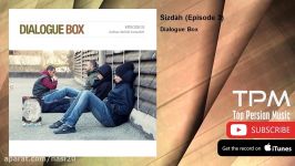 Dialogue Box  Sizdah  Episode 3 دیالوگ باکس  سیزده  قسمت سوم