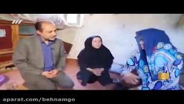 گزارش تکان دهنده مادری بر اثر سوختگی پاهایش به هم چسبیده بود 25سال توان راه