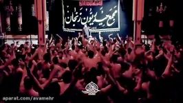 رکن مقام من فقط علی شور فاطمیه96 شب1 عینی فرد