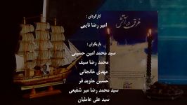 رتبه اول فیلم كوتاه پنجمین جشنواره اسوه حسنه