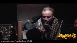 ایام شهادت حضرت فاطمه زهراء س  حاج جعفر طاهری