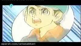 نوستالژى Footbalistha فوتبالیستها S01E20 Cartoon Farsi  Persian.mp4