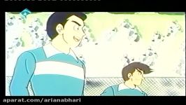 نوستالژى Footbalistha فوتبالیستها S01E19 Cartoon Farsi  Persian.mp4