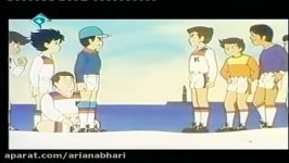 نوستالژى Footbalistha فوتبالیستها S01E15 Cartoon Farsi  Persian.mp4