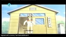 نوستالژى Footbalistha فوتبالیستها S01E14 Cartoon Farsi  Persian.mp4