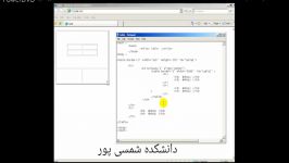 بخش هشتم آموزش html جداول تو در تو