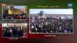 اجرای زنده کسری کاویانی در حضور دوازده هزار نفر میدان امام اصفهان ۲۲ بهمن ۹۶