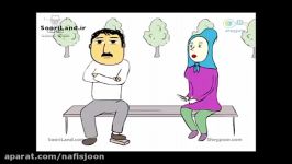 سوریلند تلمبه در شیپور