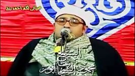 مقطع فوق العاده زیبا «سوره نحل» محمود الشحات أنور