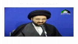 المقدس الشیرازی رحمه الله