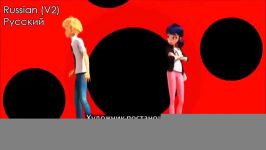 Miraculous Ladybug  Intro Multilanguage