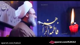 استاد مهدی دانشمند درد دل مادرانه آشتی حضرت زهرا