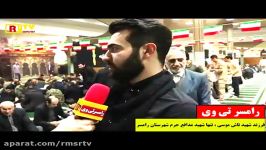 گلایه های فرزند شهید مدافع حرم عملی نشدن قول ها