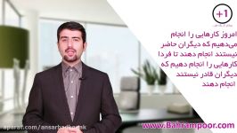 چگونه صبح خواب بیدار شویم؟