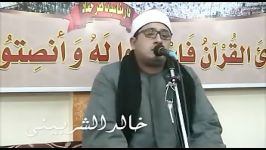 مقطع دیدنی «سوره یوسف ع» محمود الشحات أنور