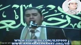 مقطعی فوق وصف استاد انور شحات در اندونزی