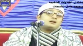 مقطعی «سوره نازعات» محمود الشحات أنور