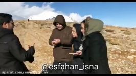 حادثه هواپیمایی تهران یاسوج