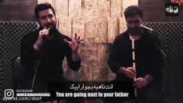 اجرای زنده حامد زمانی به مناسبت ایام شهادت حضرت زهرا س