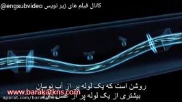 انیمیشن مکانیزم فلومتر های کوریالیس شرکت اندرس هاوزر