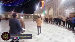 کلیپ عزاداری فاطمیه ٩۶  اردوی مشهد مقدس  شب اول