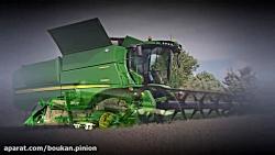 John Deere S Series Combines  Rotor