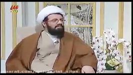 استغاثه به امام زمان  #حجت الاسلام والمسلمین عالی