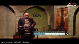 آخرین شکوا 19 شرح خطبه حضرت زهرا سلام الله علیها، دکتر حسین فریدونی، کربلا، 1439 ق