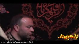 ایام شهادت حضرت فاطمه زهراء س  حاج جعفر طاهری