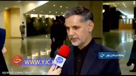 خودکشی سید امامی قطعی است