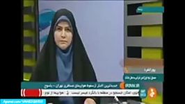 اخبار جدید حادثه وحشتناک سقوط هواپیمای تهران یاسوج