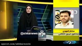 عامل شهادت ماموران نیروی انتظامی همان لحظه دستگیر شد