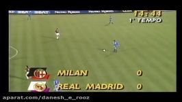 آ ث میلان 5  رئال مادرید 0  1989