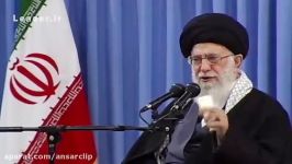 امام خامنه ای آمریکا هیچ غلطی نمی تواند بکند