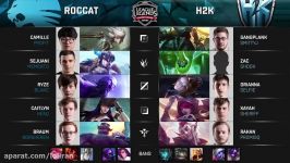 ROC vs. H2K  EU LCS Week 5 Day 1 Match Highlights Spring 2018