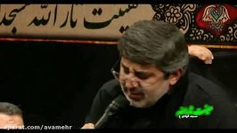 روضه از راه می رسی شب8 فاطمیه2 1396 هیئت ثارالله طاهری