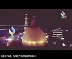 مداحی بسیار زیبای ترکی تركمن هاى کشور عراق کرکوک