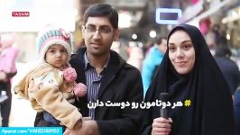 مصاحبه جدید مردم ایرانحسِ خوبِ مادری