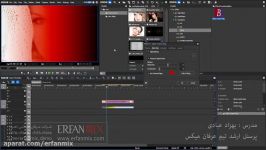عرفان میکس آموزش کار ترانزیشن Transition Edius