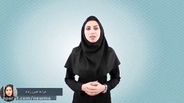 رمز موفقیت چیه؟ مدرس غزاله امین زاده درمانگر کسب وکار